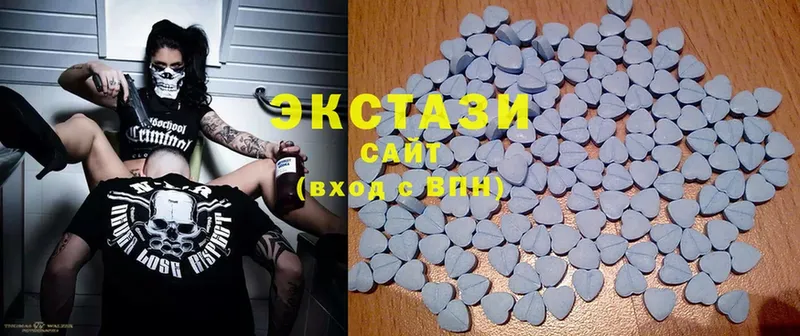 ЭКСТАЗИ 300 mg  продажа наркотиков  Кинель 